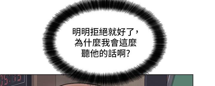 第40话39