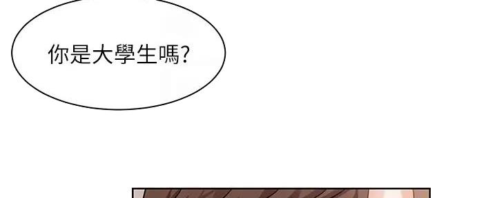 第4话102