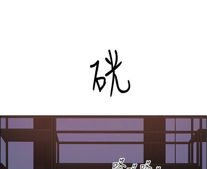 第49话44