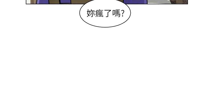 第44话16