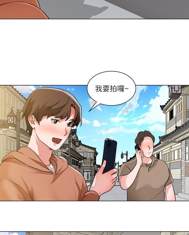 第69话14