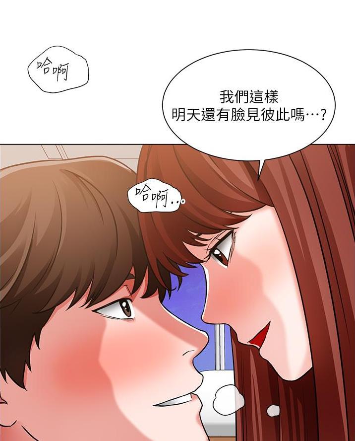 第75话34