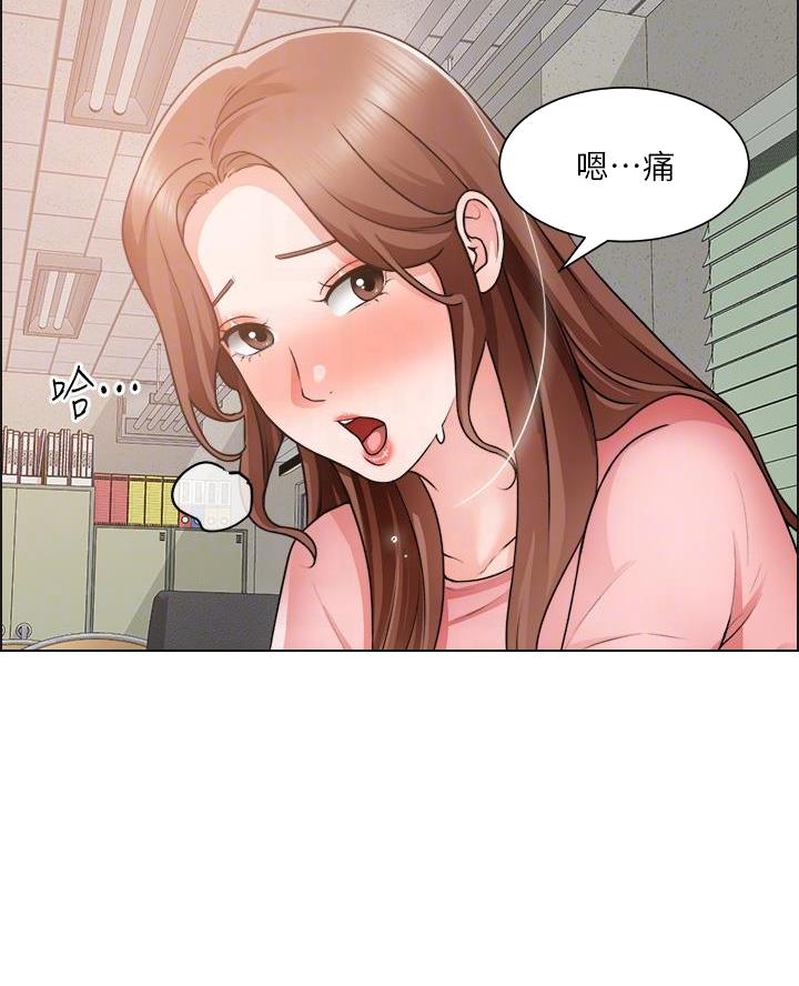 第55话3