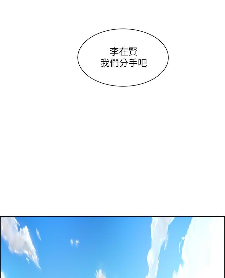 第59话24