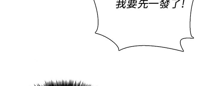 第9话119