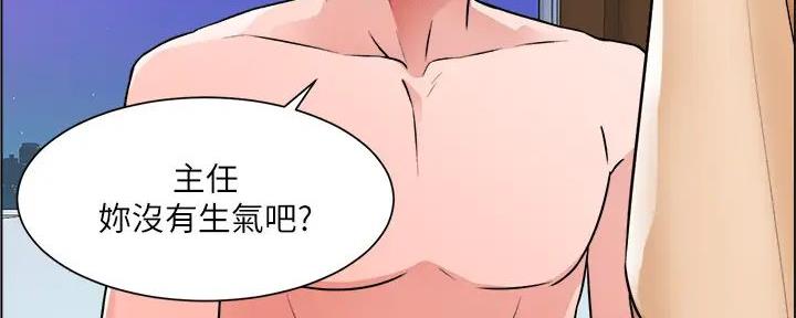 第30话91