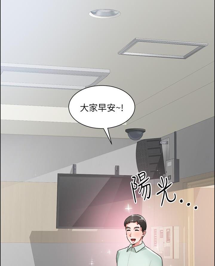 第58话11