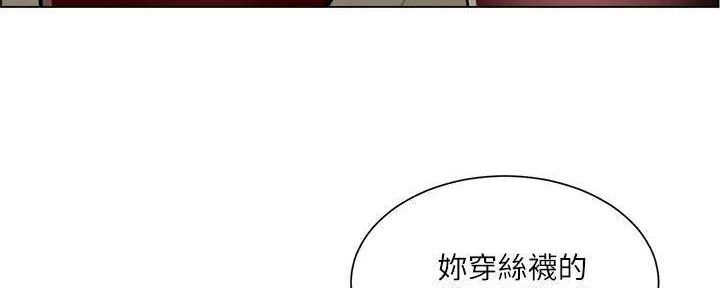 第39话151