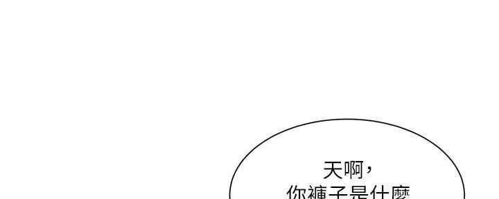 第40话49