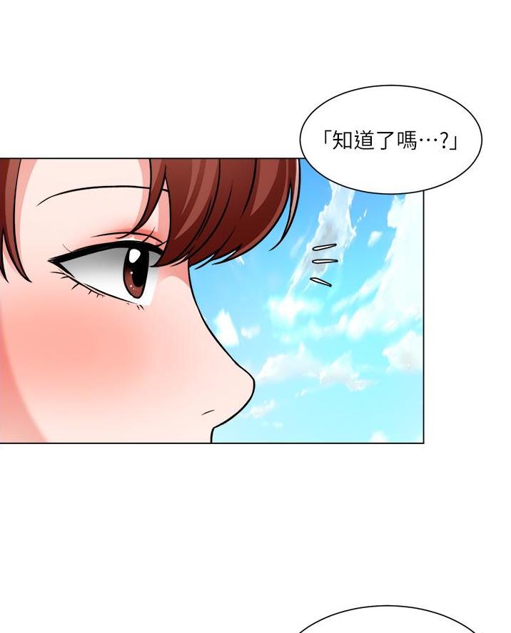 第76话9