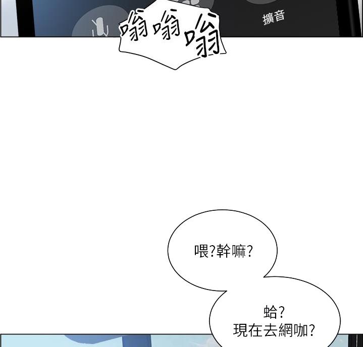 第53话37