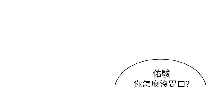 第37话65