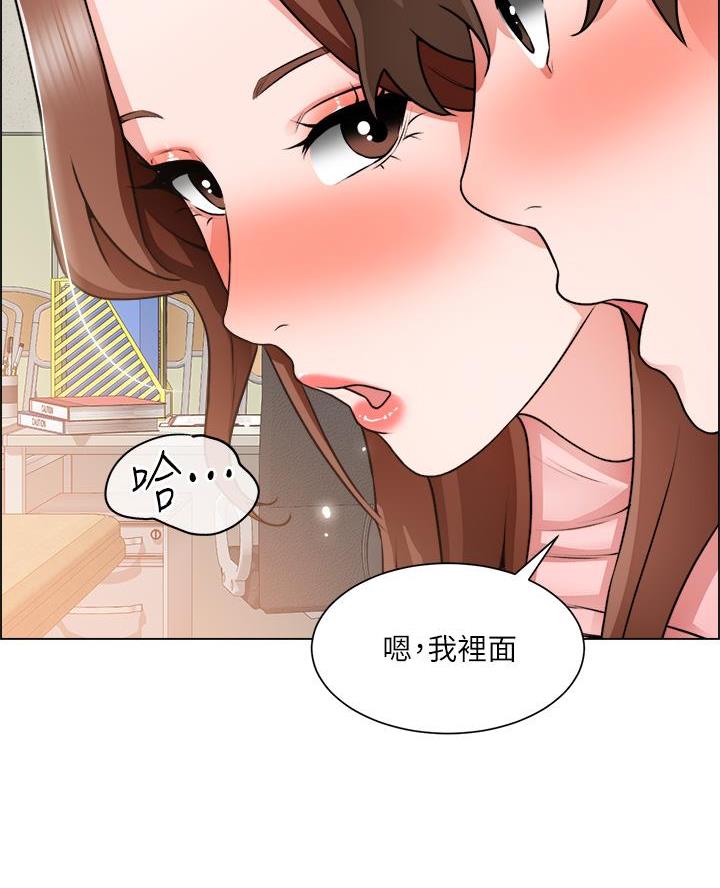 第55话30