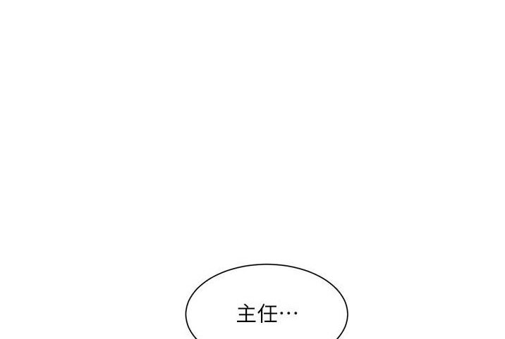 第79话0