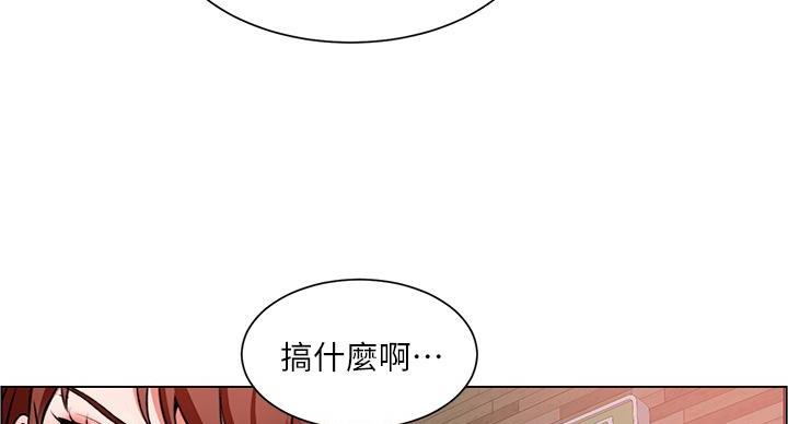 第43话54