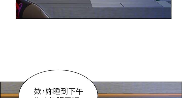 第47话53