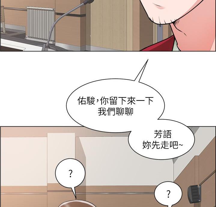 第53话103