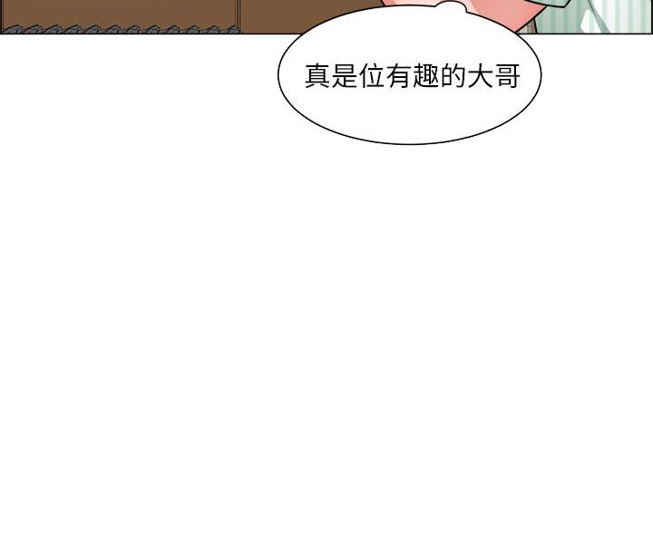 第83话53