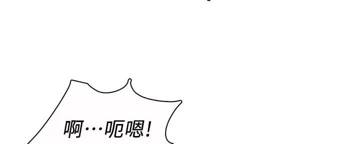 第10话100