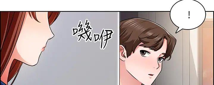 第14话167