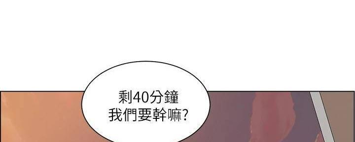 第38话109