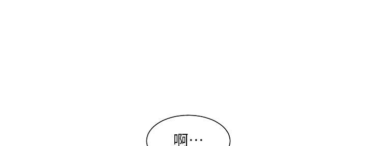 第40话4