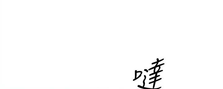 第36话113