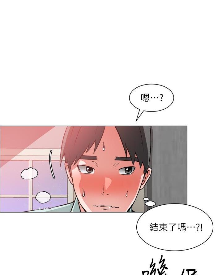 第68话12