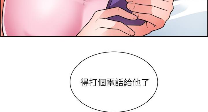 第43话118