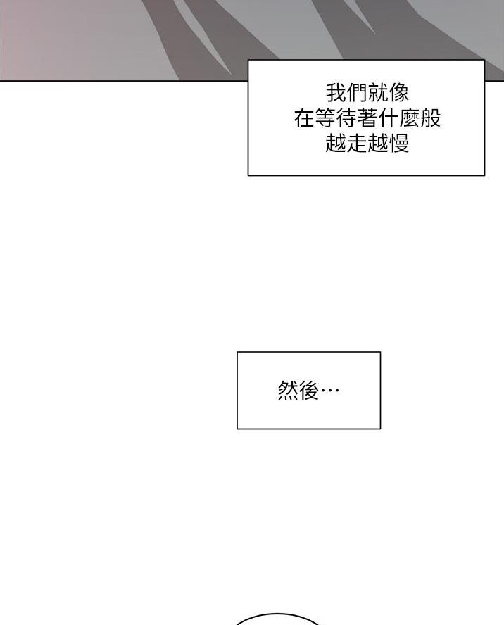 第71话33