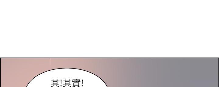 第41话81