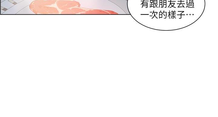 第43话98