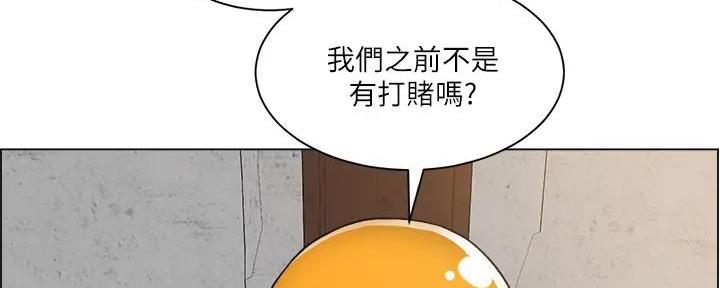 第37话50