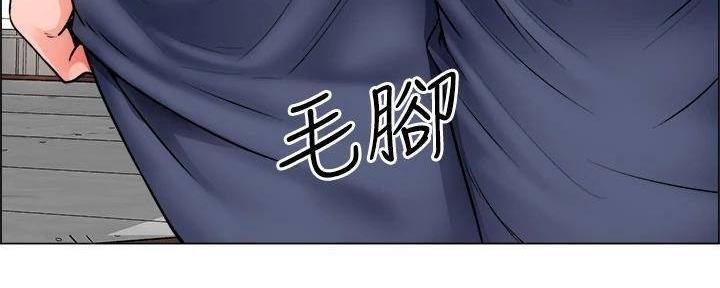 第34话90