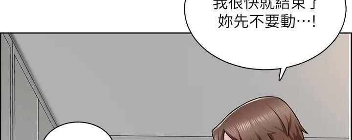 第4话54