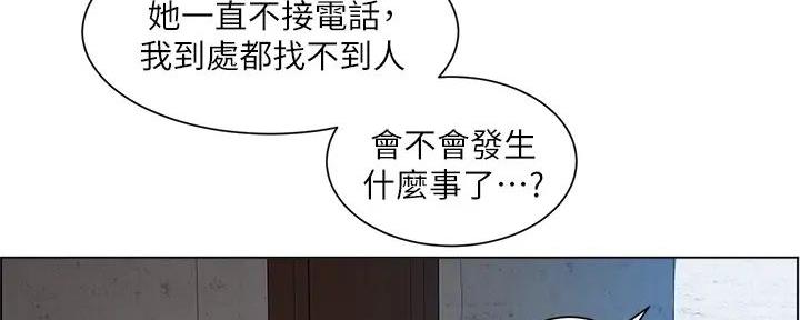 第37话18