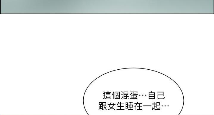 第47话10