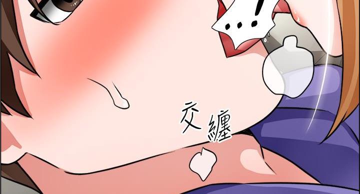 第46话86