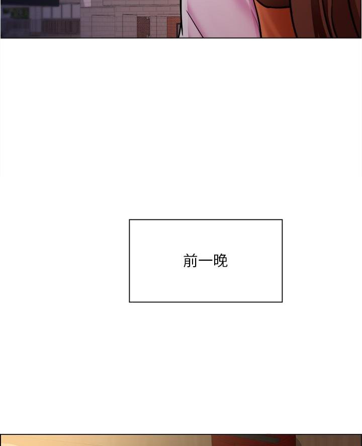 第63话4