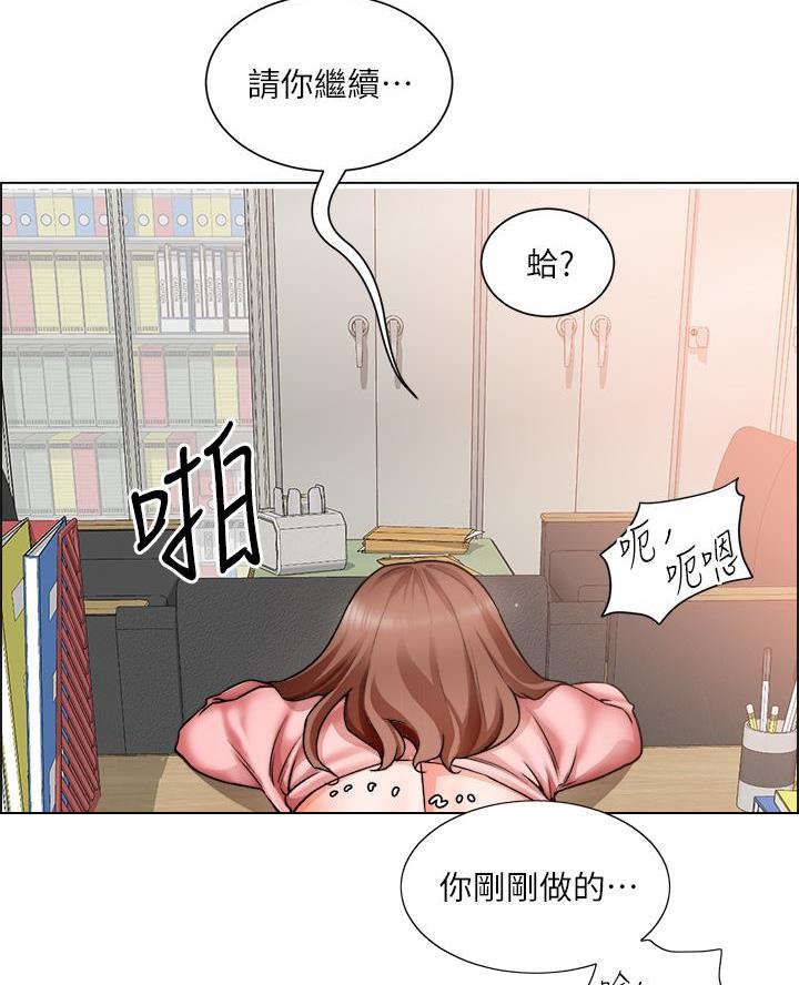 第55话13