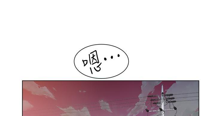 第47话121