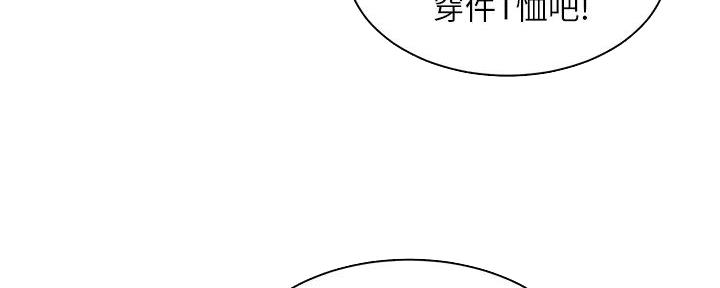 第4话22