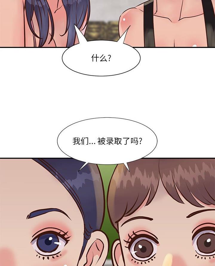 第39话41