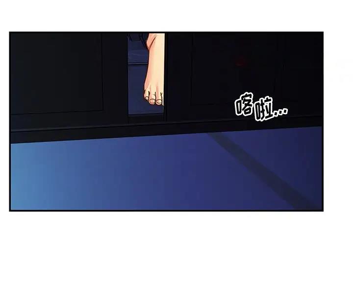 第53话25