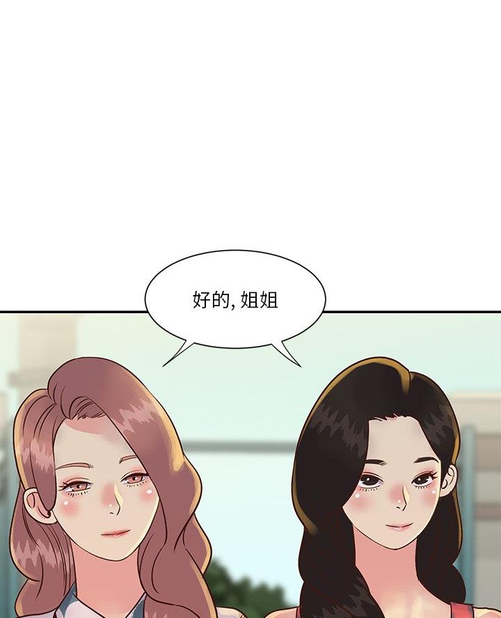 第36话29