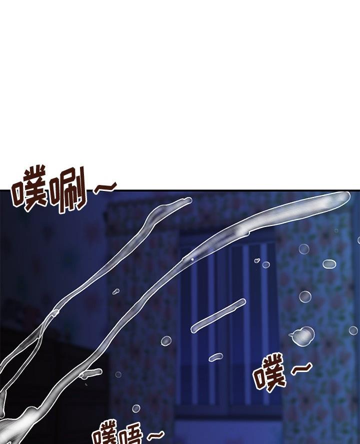 第41话25