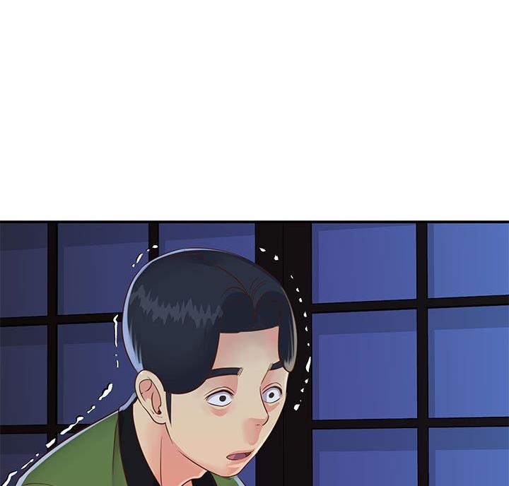 第26话8