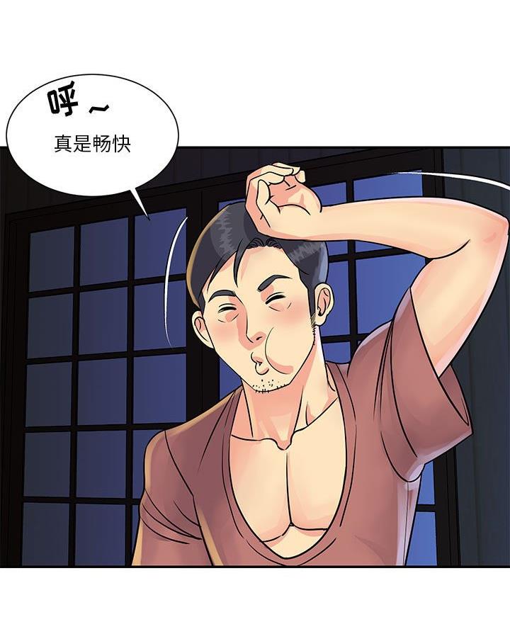 第38话26