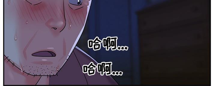 第9话33