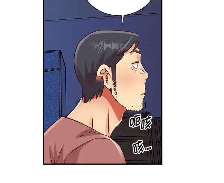 第55话36